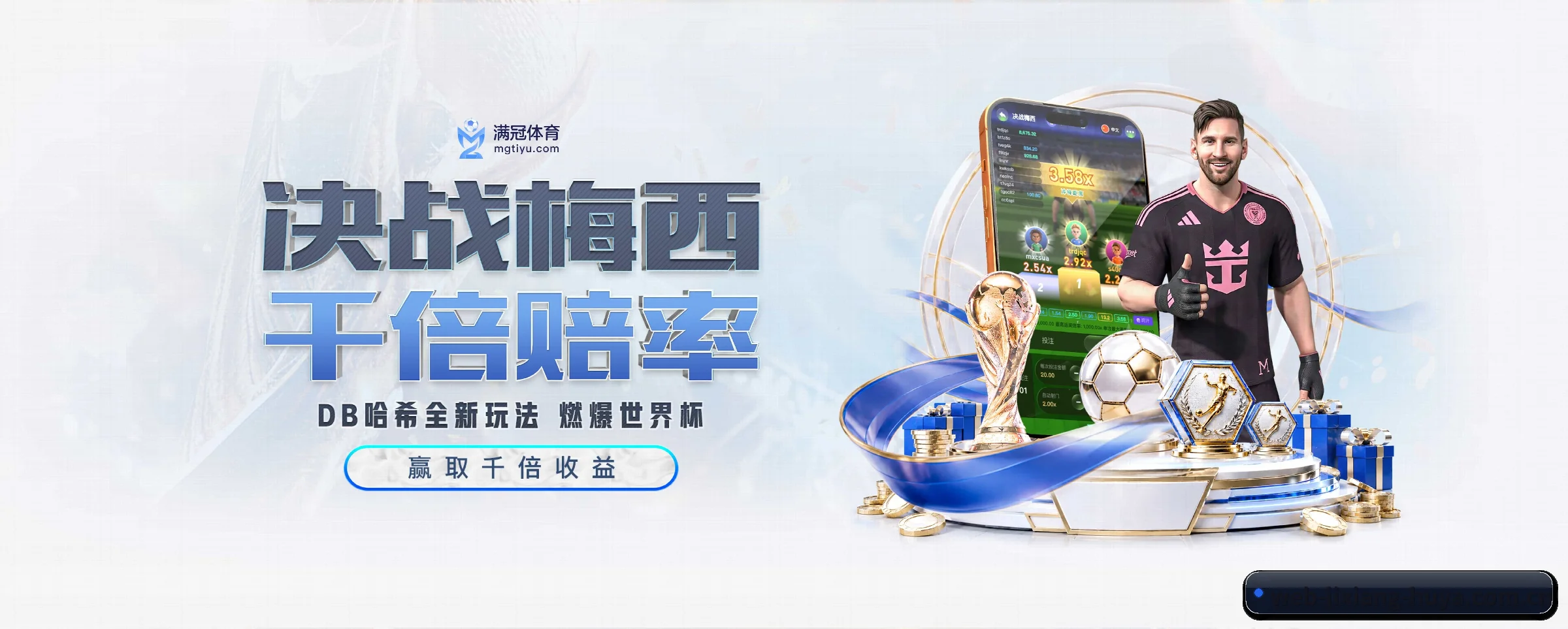 五大功能快捷通道,大大压缩资讯获取路径 - 多运动项目内容板块